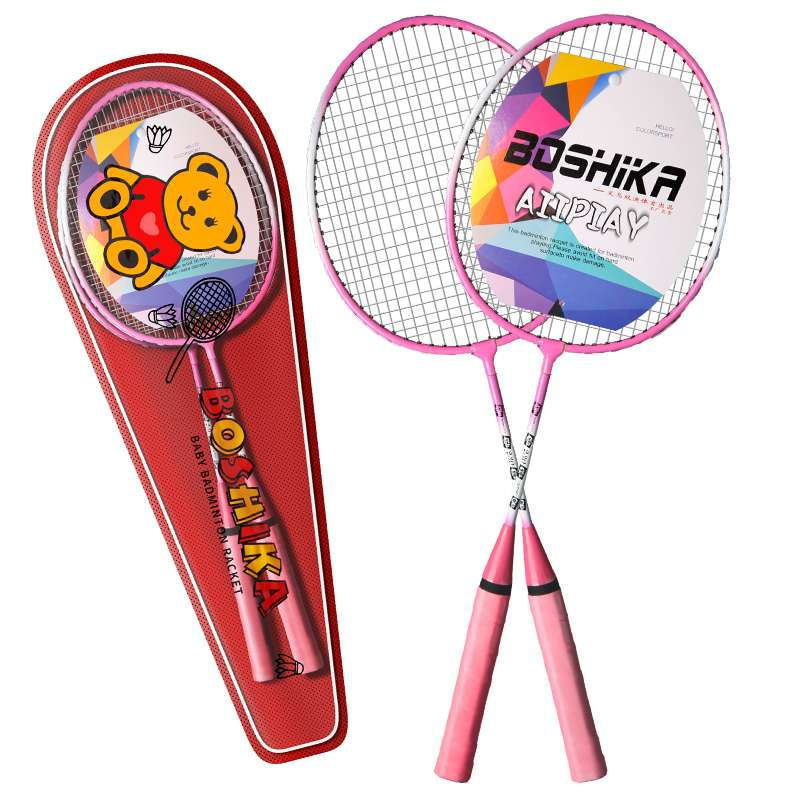 Yuzhen Badminton Rackets Adult 2 Offensive Racquets for Men, Women, Parents, Children and Students