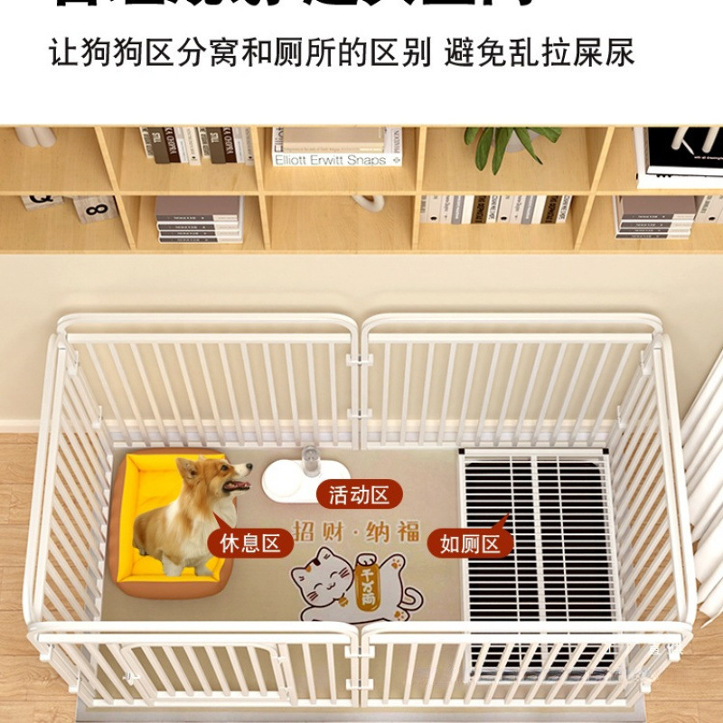 宠物狗笼子室内狗狗围栏小型中型犬栅栏护栏柯基泰迪比熊狗窝|undefined