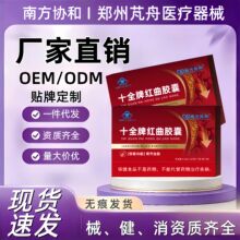 �Ϸ��f��ǧȪ����ח��t�����w��ǧȪ�o���B���a���aѪ�F؛�ٷ���