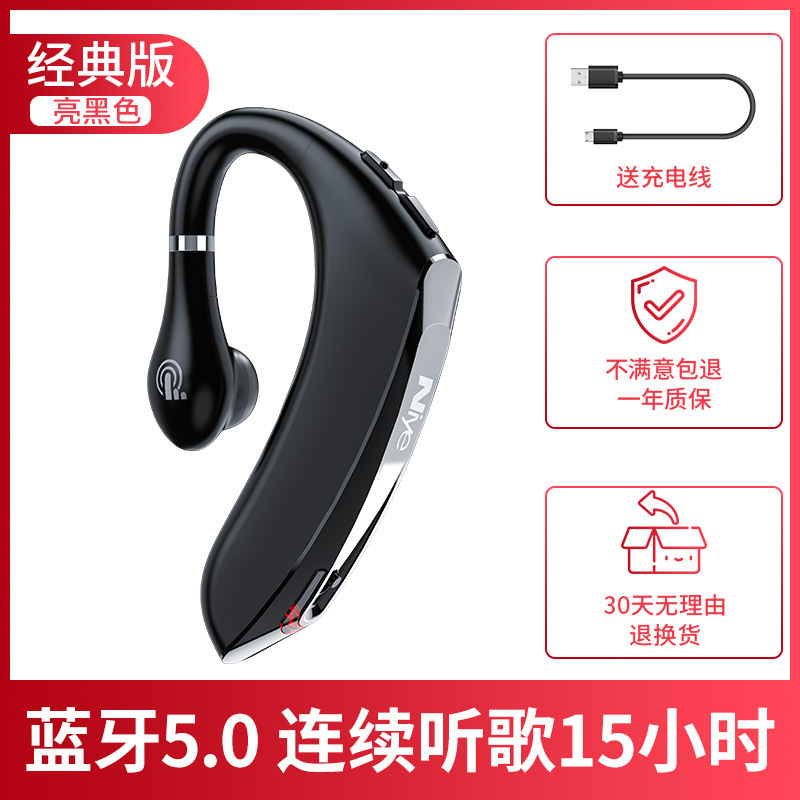 Bluetooth ヘッドセット ワイヤレス 耳掛け式 骨伝導 片耳 ロングスタンバイ ドライバー専用 ビジネス通話|undefined
