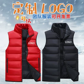 男Polo衫;广告衫T恤;男式休闲马甲