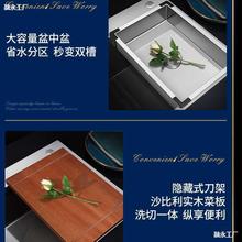 04���P䓸߉�ϴ����ˮ��̨��ϴ���莧���ܴ�β۰�̨�̲迧�ȏd