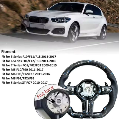 Suitable for BMW F30 F10 F31 F20 F25 F22 F36 F33 F32 forged blue foil steering wheel (Steering wheel) - m-standard-flat-mouth