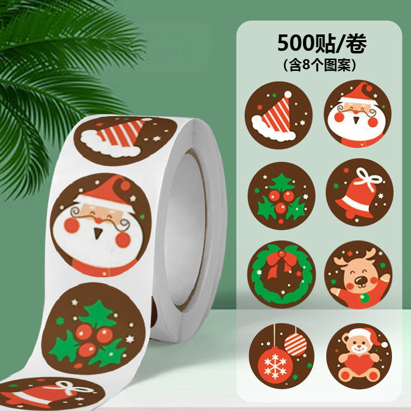 クリスマス新しい小さなステッカークリスマス包装箱ギフトボックスキャンディーバッグシールステッカービスケットバッグ非粘着シール|undefined
