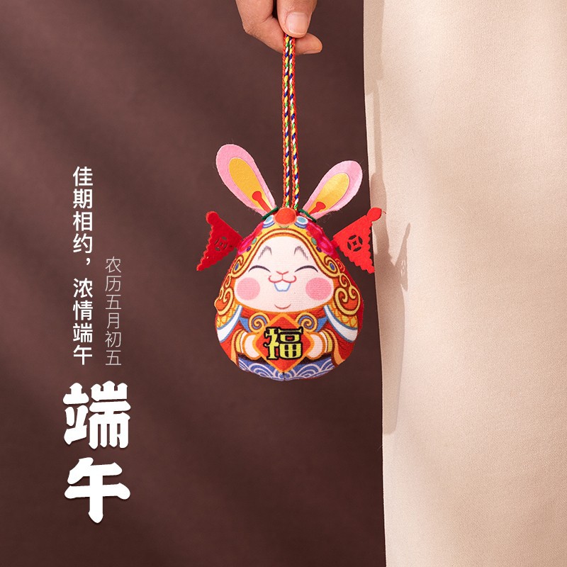 Dragon Boat Festival bolsita de la suerte Bolsa colgante de coche zongzi repelente de mosquitos bolsa Moxa hoja Lotus bolsa pequeña bolsita al por mayor