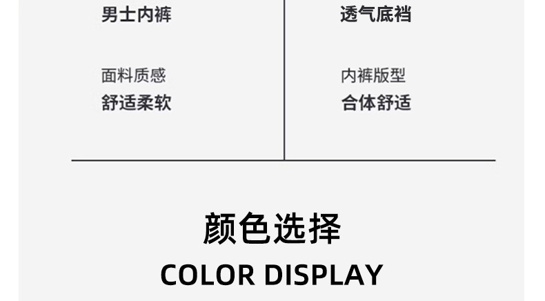 08-06详情(金旭)_03.jpg