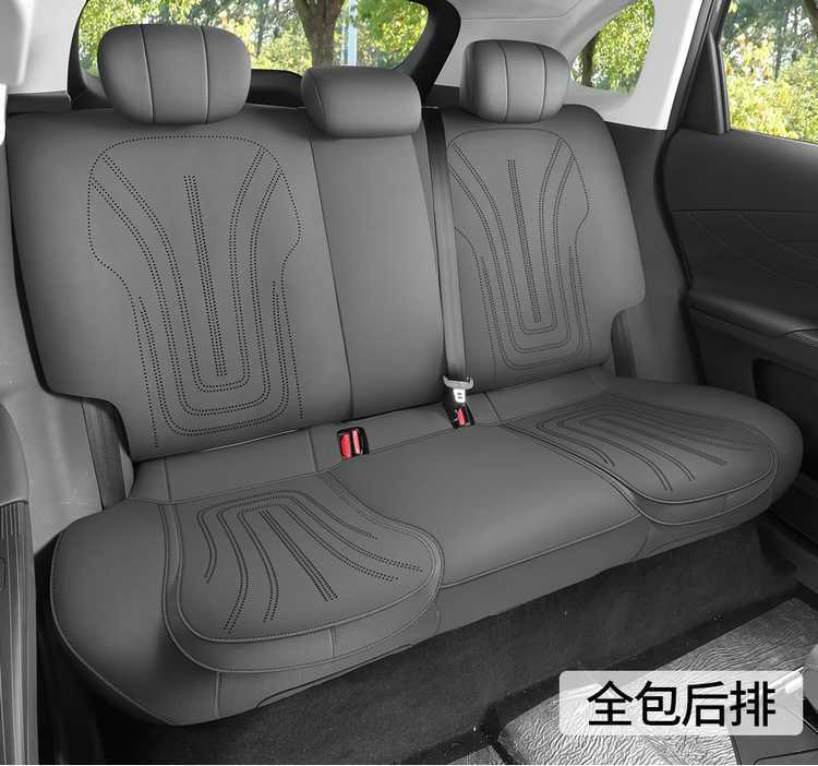 2026 new model, fifth-generation Tiggo 8, suede seat cover, breathable car seat cushion, custom-made seat cover