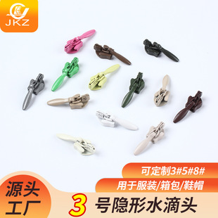 �[����朌�����������^ȹ�Ӷ�ȹ����������i�^ 3̖�����[�����^