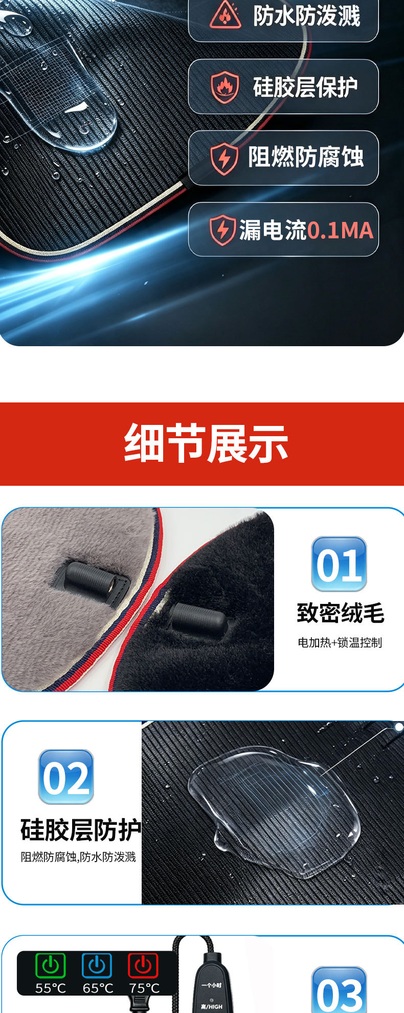 Electric Vehicle Electric Heated Seat Cushion Cover Universal for Yadea Aima Ninebot Winter Waterproof Warm Heating Seat Cushion Cover