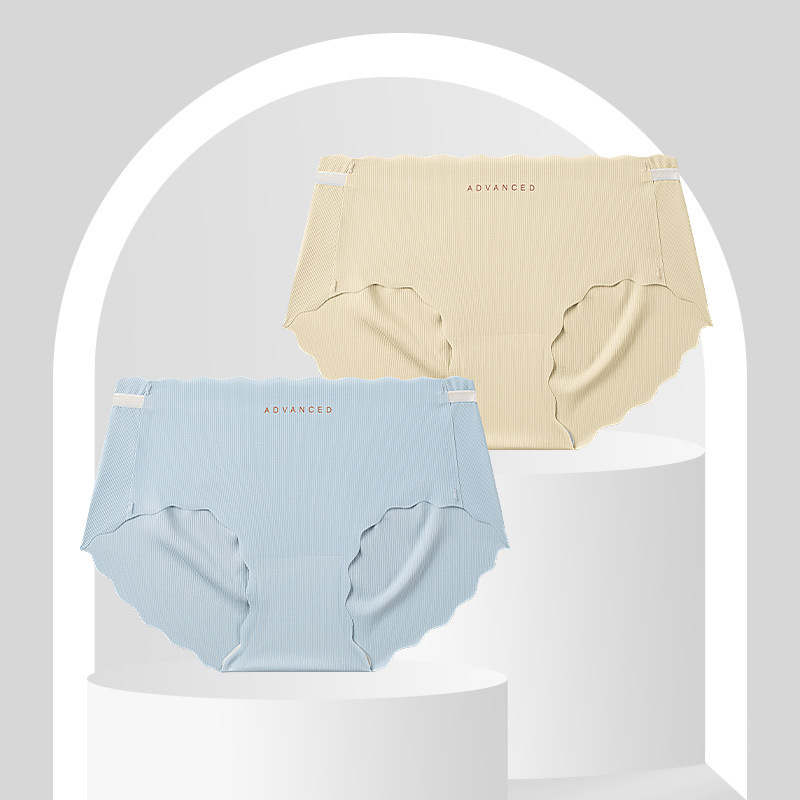 Matcha girls one-piece plus size chubby girl ladies underwear ice silk nude seamless peach hip no clip PP briefs