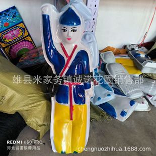 �Rͯ �R�� ���R�� ܇�� ���� ͯ��Ů ������Ʒ �\�Z������Ʒ