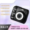 Music fill light, high speed memory card, luxurious set, 128G