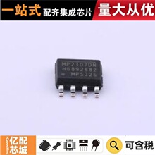 ����ԭװ MP2307DN-LF-Z SOIC-8N-EP-150mil DC-DC��ԴоƬ