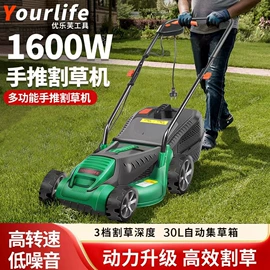 电动砂光机;电动吹风机;土壤耕整机械