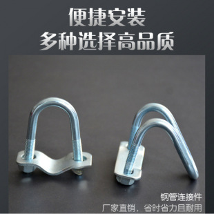 ʮ�ֹܿ���\�ۼ�䓹��B�Ӽ���������˨�_�̶ּܹ������p�Ϳ���