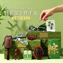 ���繝�YƷ�͆T���͑����ӶY�иߙn�����B�����ֶYƷ��I�ͶY�Fُ