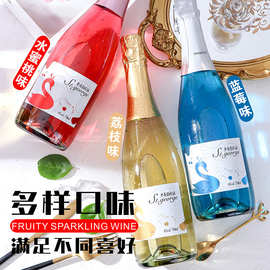 起泡酒果味酒气泡酒水果酒低度酒甜型女士微醺果酒