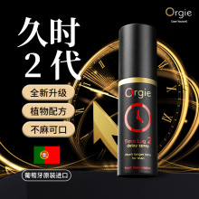 orgie�M����Ʒ�������Ç��� ������Ȥ��Ʒ��ʿ�־Ç��F����ľ