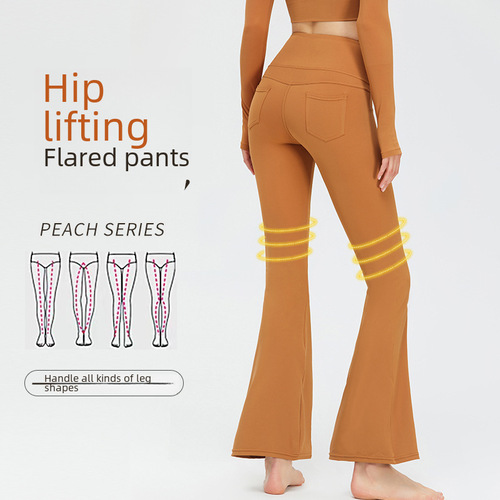 Spring New Bare-Leg Bell Bottom Yoga Pants for Women High-Waisted Casual Micro-Round Leg Pants Outdoor Running Sports Fitness Pants