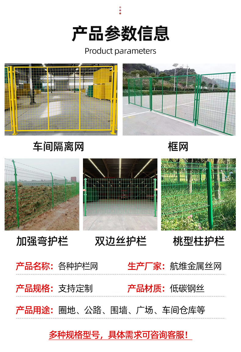 详情页_06.jpg