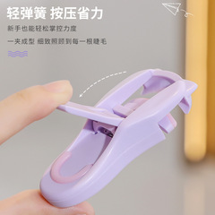 kelly face睫毛夾卷翹持久定型便攜按壓式廣角眼睫毛卷翹器初學者