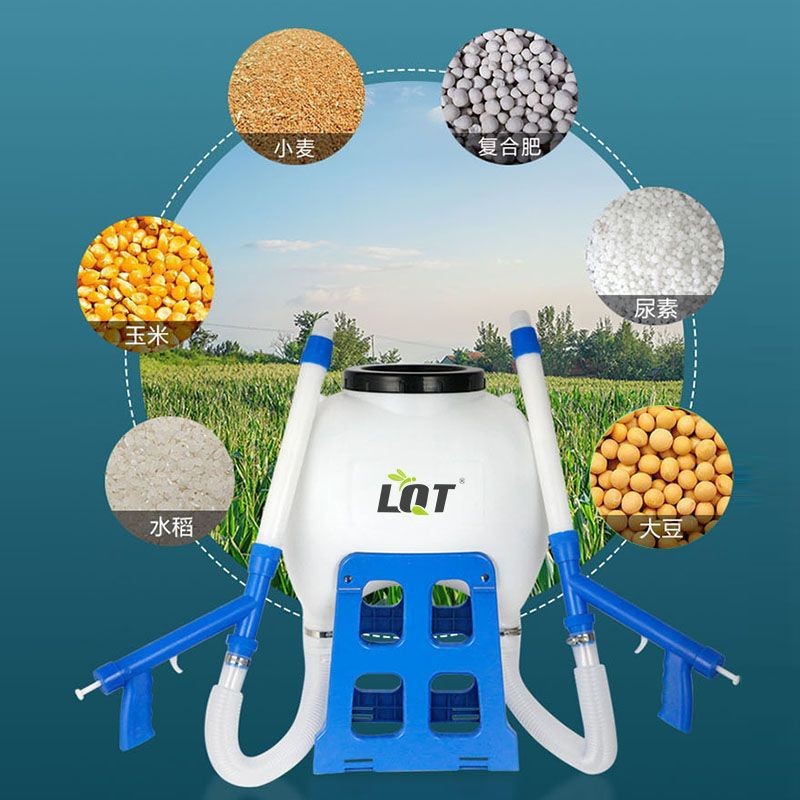 Los fabricantes venden directamente al por mayor manual nuevo fertilizante de punto de maíz, fertilizante de urea de fertilizante para árboles frutales en el parque del estanque de tierras de cultivo