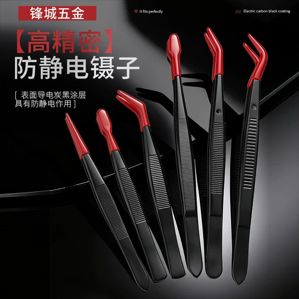 Black Stainless Steel Tweezers with Plastic Coating, Curved Tip for Handling Reptiles, Scooping Scorpions, Feeding Succulents, and Handling Turtles, Non-Slip, for False Eyelashes