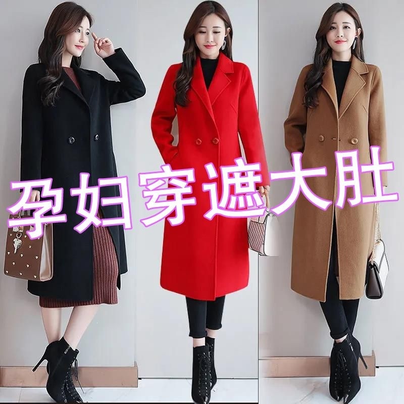 Women's Autumn/Winter Wool Coat, Korean Style, Mid-Length, Warm, Trendy, High-End, Suitable for Outerwear, Conceals Tummy - Bestseller