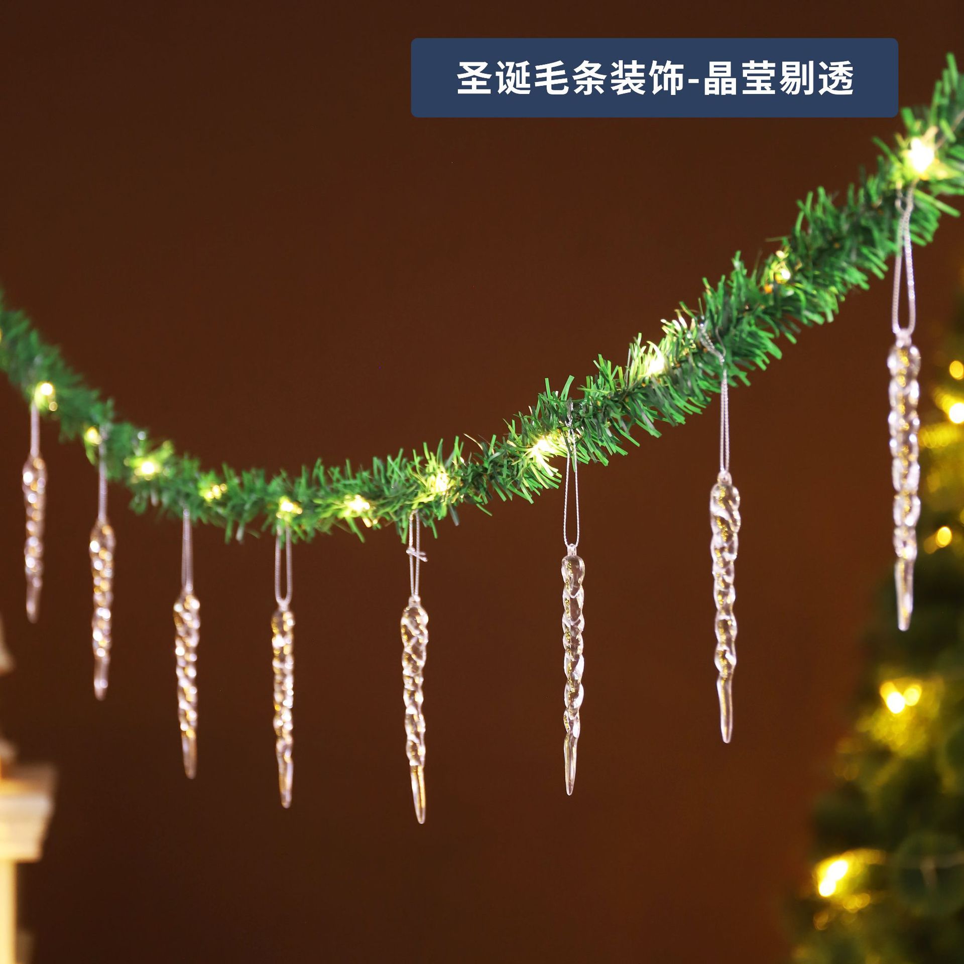 5.5 m decoración de tapas navideñas-cristalina