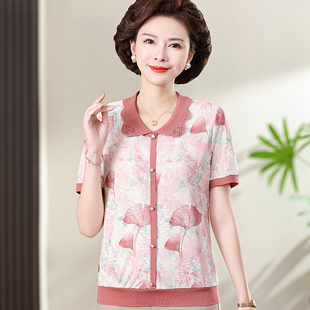 Mom's New Summer Casual Tops, Loose, Fashionable and Short-Sleeved T-Shirts, Middle-Aged and Elderly Women's Ice Silk Shirts