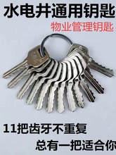 С�^�ǵ��f��ˮ��늾��������T�_�iо����Iˮ���ܵ����Tͨ��耳�