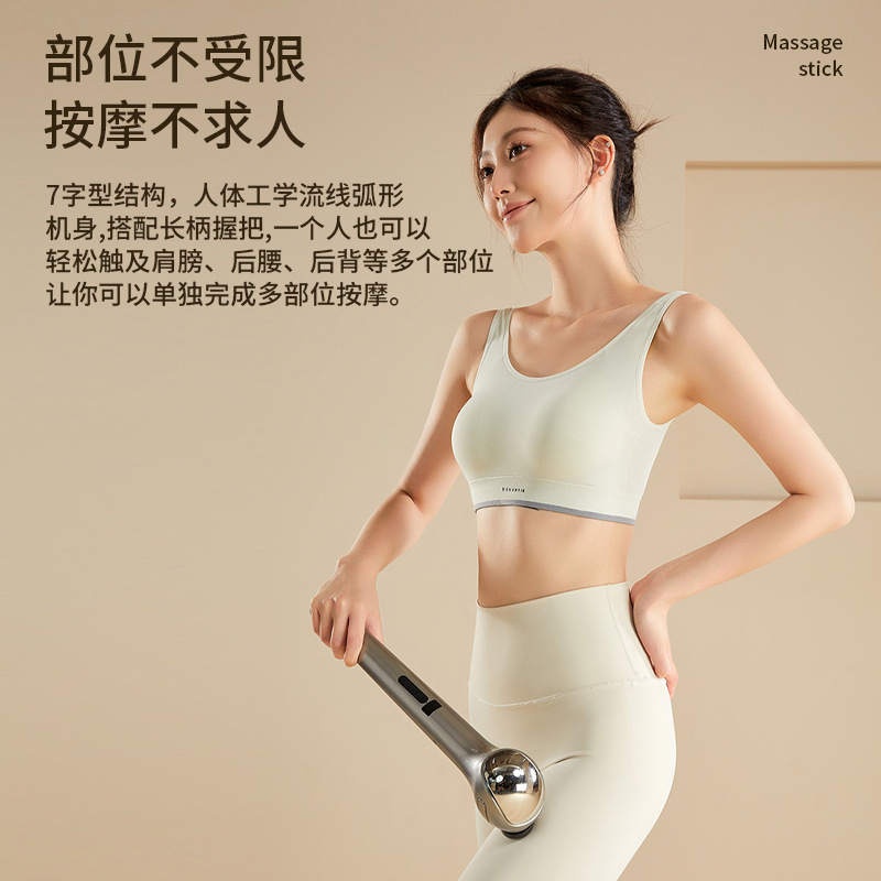 새로운 전기 마사지 스틱 핸드 헬드 백 비트 어깨 목 근육 허리 바디 비트 진동 마사지