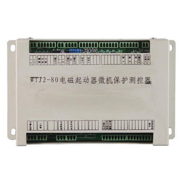 WTB2-200 WTB2-120 电磁起动器微机保护测控器 现货