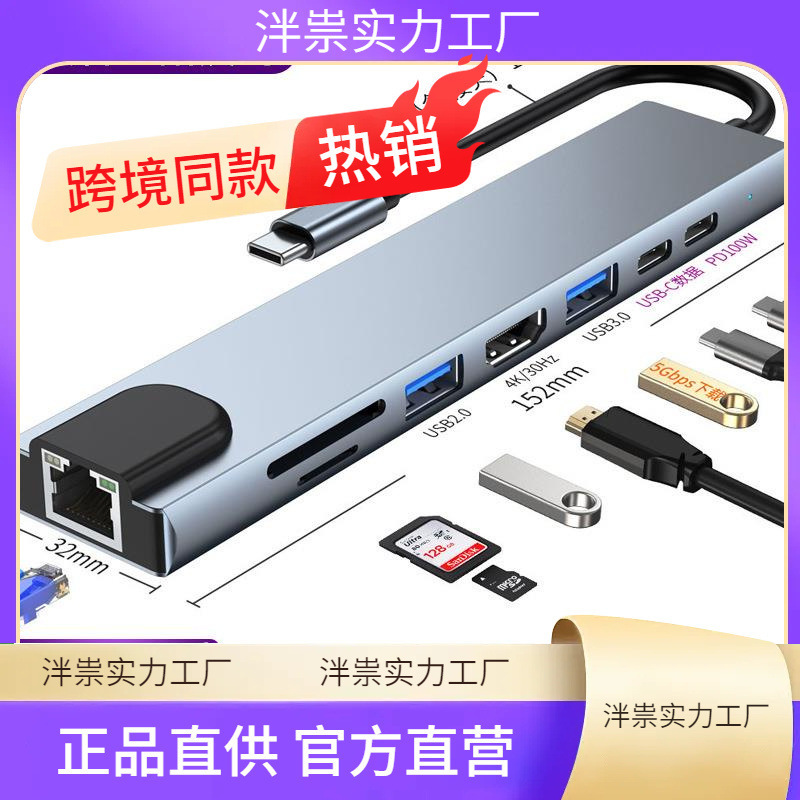 USB C Hub Type C Splitter to HDMI 4K Thunderbolt 3 Docking S