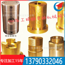 cncӹ X֧ܔ܇ Cе܇4 5S