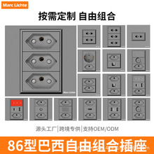 ���Q86�͠��ڶ�λ����������ʽ����20A���װ�ҎUSB������W�j����