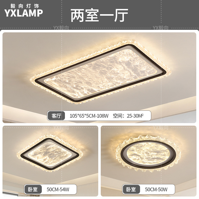 2025 nueva luz de techo de sala de estar italiana de espectro completo para proteger los ojos de lujo lujoso sensación de alto nivel dormitorio principal comedor dormitorio luz