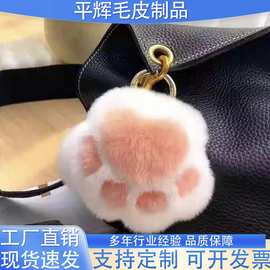 卡通可爱仿水貂毛猫爪包挂件创意车钥匙扣情侣包包书包挂饰玩偶