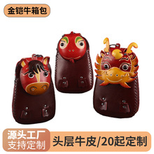 �^��ţƤʮ����Ф��ͨ�����֙C��б��͹ſ羳����б���Ů���