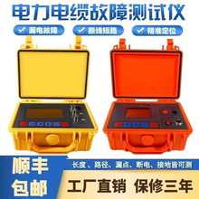 TLE980���������|���Ϝyԇ�x�ྀ��·©늽ӵض�λ·���z�y�x