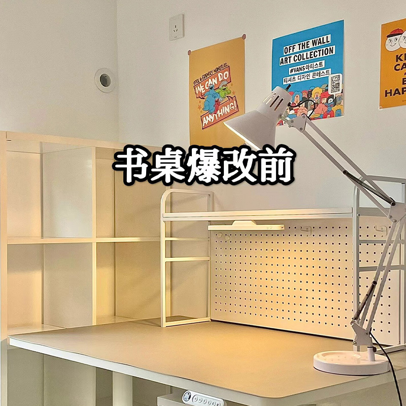Desk Home Storage Transformation Perforated Board Storage Rack Shelf Workstation Artifact Elevated Rack Computer Desk Student Desktop
