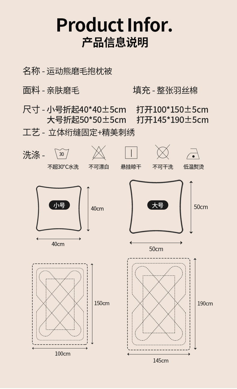 O1CN01rTxqOP1WM5FL40RqE_!!1773592773-0-cib.jpg