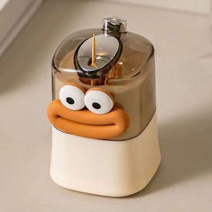 Creative Toothpick Cartridge Automatic Pop-up Household Storage High-value Personalized Cream Style New Entry Luxury Restaurant Toothpick Box