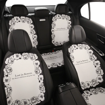 Seat cushion, seat cover: Cushion Four Seasons Universal Car Seat