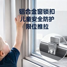 �����������۹̶���ƽ�_��λ�������T��ͯ��ȫ���o�T����ȫ�i