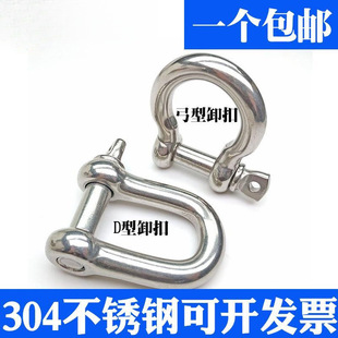 ����304���P�D�͹���ж��u�ͭh���ص��h���b����ж���B�ӿڵ���