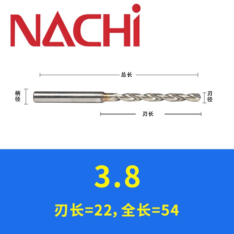 �ձ�Nachi����Խ7572P��ĩұ����ͷ���䲻����黨��ͷ ���ص���