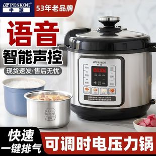 늉���偼����Z��316���P䓃�đ��5�����A�s�๦��늸߉��