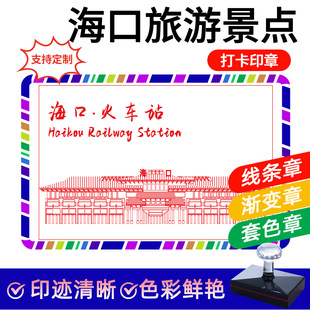 ���ھ��^���cӡ�¶�����־�Խ��B���δ򿨿̳����L�Ą������wӡ