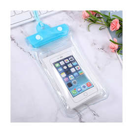 透明气囊手机防水袋三道密封通用漂流游泳触屏潜水套挂脖厂家直销